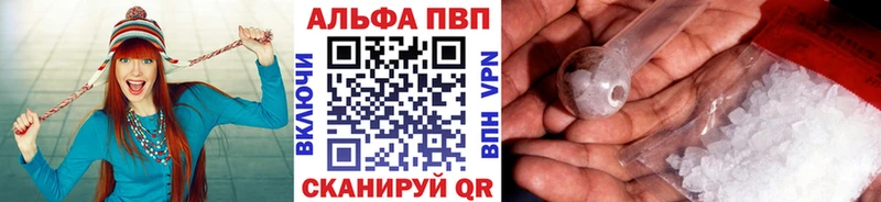 Наркота Новоалександровск МЕГА как зайти Мефедрон СК Каннабис Кокаин
