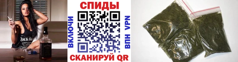 БУТИРАТ 1.4BDO  наркошоп  Новоалександровск 