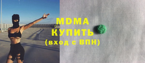 гашиш Медногорск