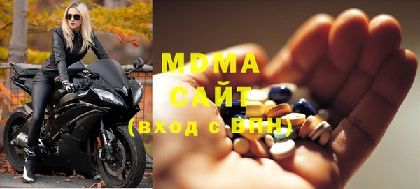 амфетамин Медвежьегорск