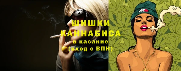 гашиш Медногорск