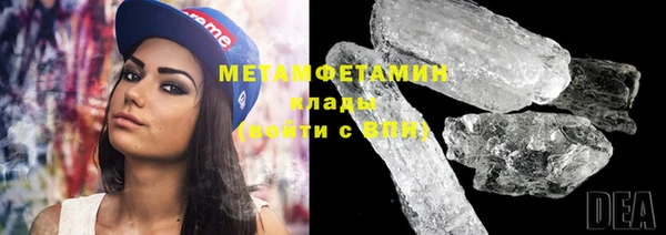 гашиш Медногорск