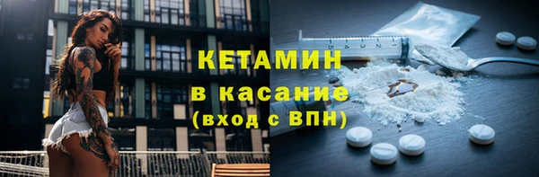 мдма Мегион