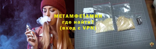 мдма Мегион