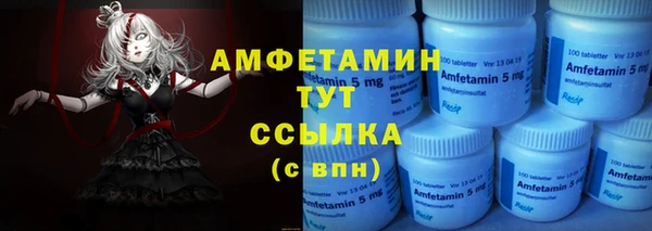 мдма Мегион