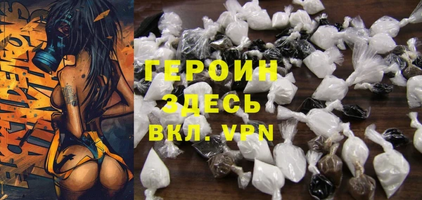 мдма Мегион