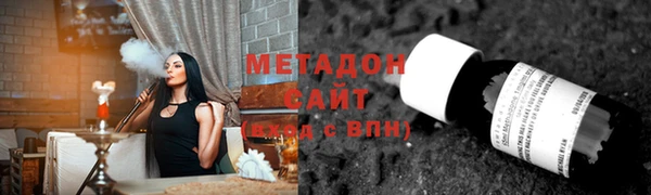гашиш Медногорск