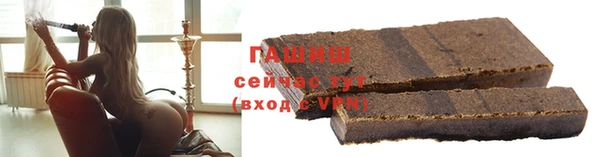 каннабис Артём