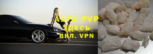амфетамин Медвежьегорск