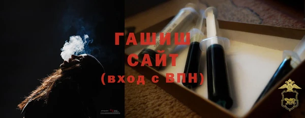 2c-b Бердск