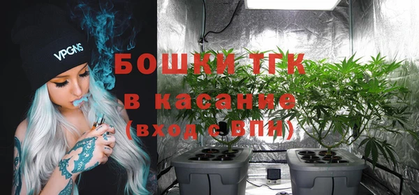 амфетамин Медвежьегорск
