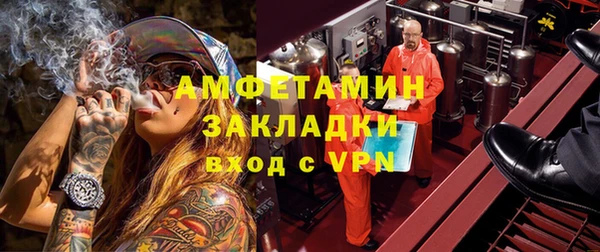 мдма Мегион