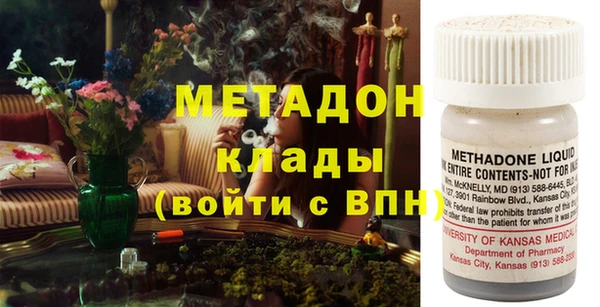 гашиш Медногорск