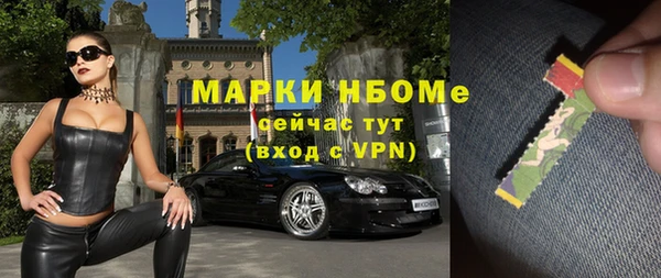мдма Мегион