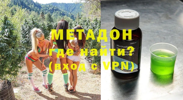 соль курить ск Ачинск