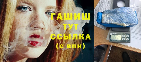 мдма Мегион