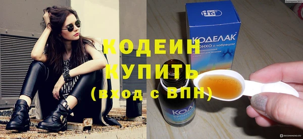 каннабис Артём