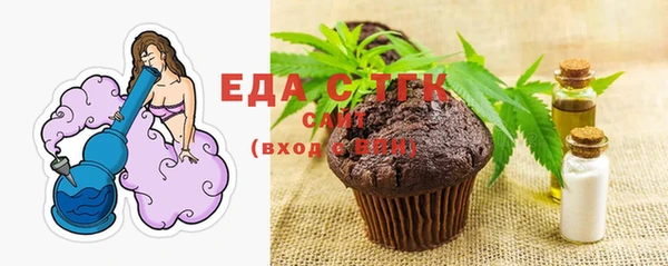 гашиш Медногорск