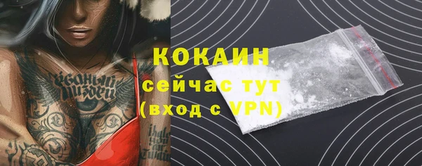 гашиш Медногорск