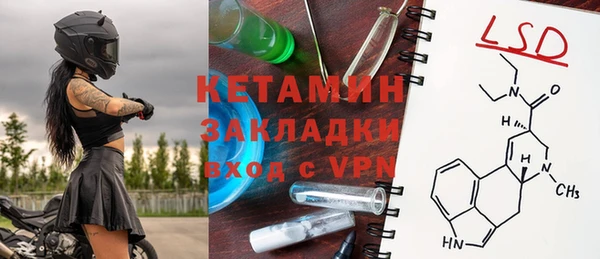 гашиш Медногорск