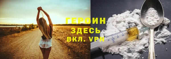 мдма Мегион