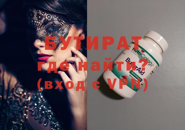 крисы Михайлов