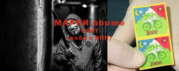 крисы Михайлов