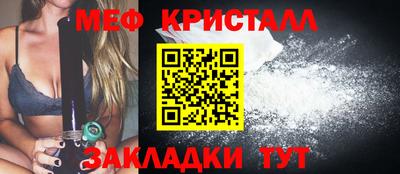 скорость Азнакаево