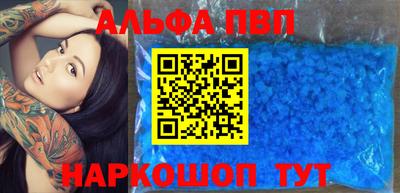 соль курить ск Берёзовский