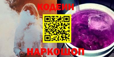 метадон Абакан