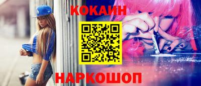 ПСИЛОЦИБИНОВЫЕ ГРИБЫ Беслан