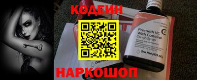 соль курить ск Берёзовский