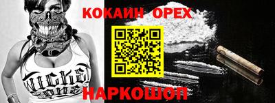 метадон Абакан
