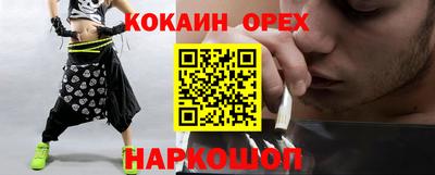 скорость Азнакаево