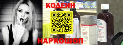 скорость Азнакаево