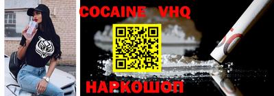 метадон Абакан