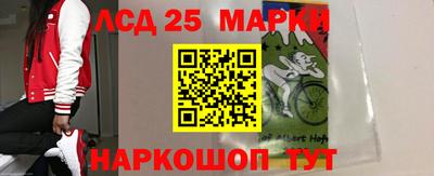 скорость Азнакаево