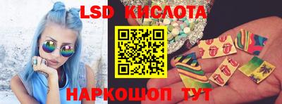 метадон Абакан