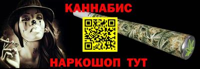 соль курить ск Берёзовский