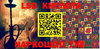 метадон Абакан