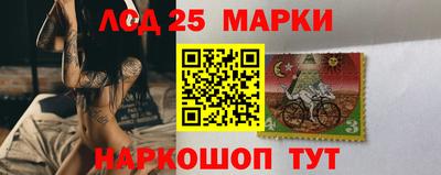 COCAINE Абинск