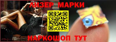 метадон Абакан
