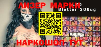 метадон Абакан