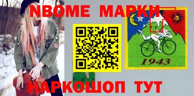 метадон Абакан