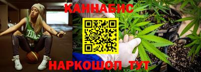 метадон Абакан