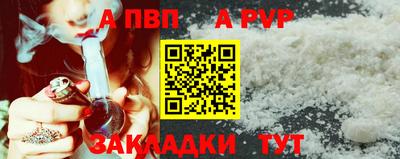 ПСИЛОЦИБИНОВЫЕ ГРИБЫ Беслан