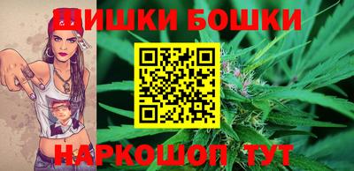 COCAINE Абинск