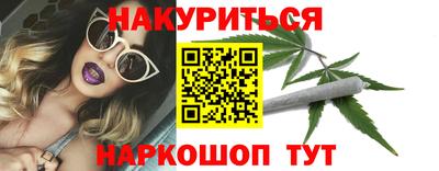 метадон Абакан