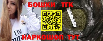 ПСИЛОЦИБИНОВЫЕ ГРИБЫ Беслан