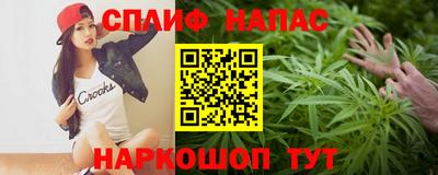 скорость Азнакаево